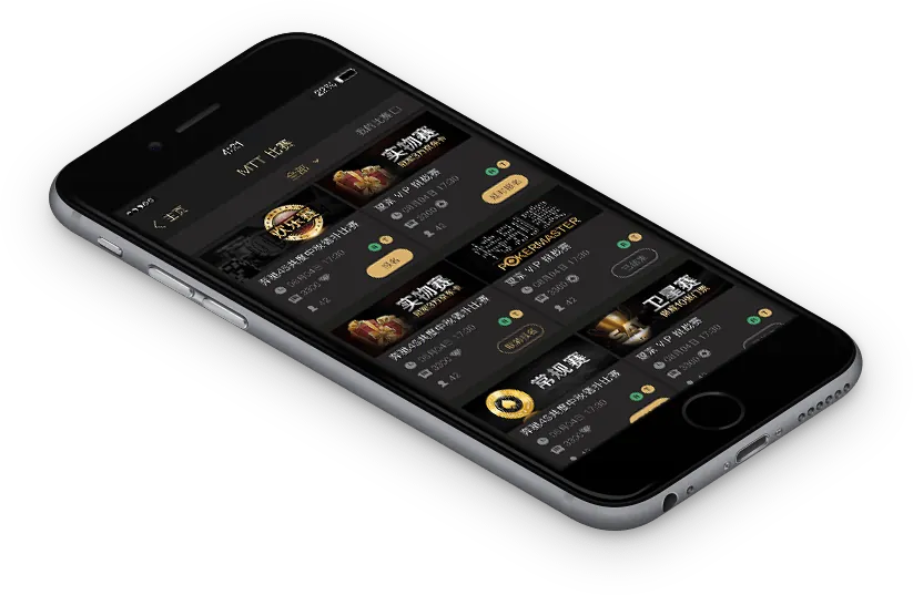 HHpoker官方入口轻量版